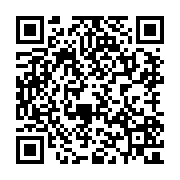 qrcode:https://www.axebon.fr/-Fourre-tout-.html